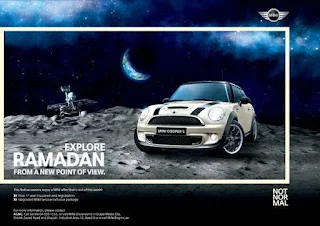 اعلان ميني كوبر Mini Cooper لرمضان