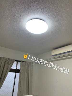 安裝更省電 更明亮的LED燈