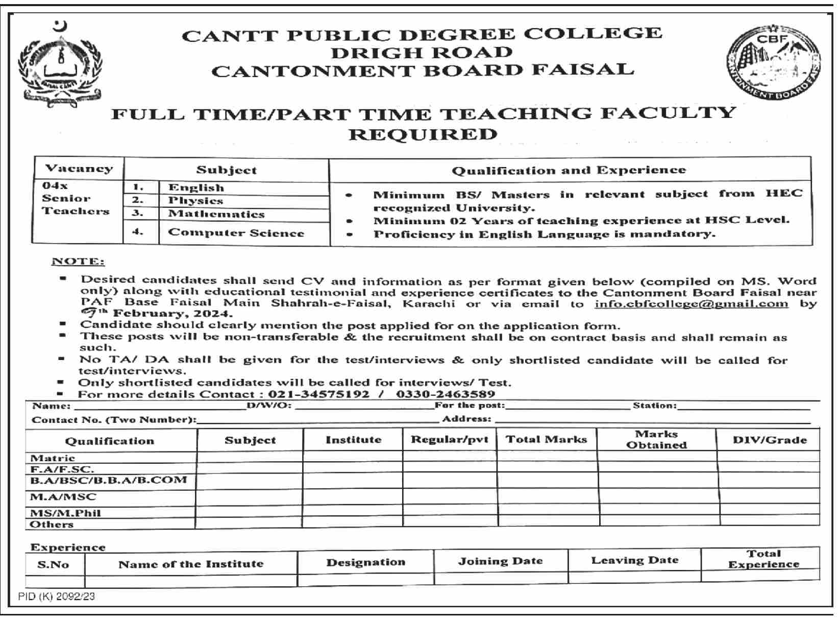 Cantt Public Degree College Faisal Jobs for Teachers - techznet