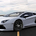 Awesome White Lamborghini Aventador HD Wallpaper