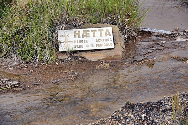 Island Geysir