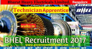 BHEL Apprentice Jobs 2017 | for 310 Technician Apprentice Jobs