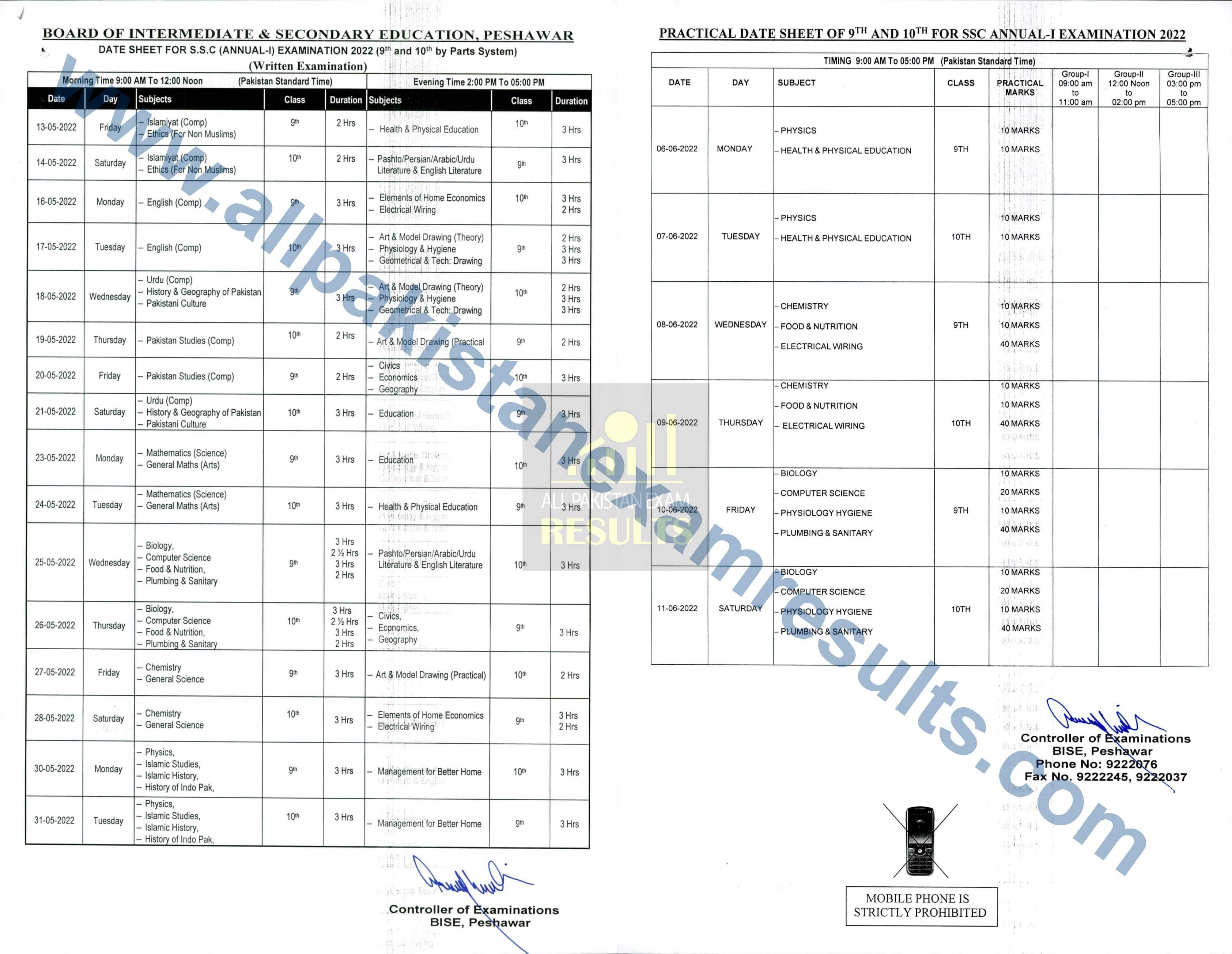 Peshawar Board Date Sheet 9th & 10th Class 2022 Annual Exam