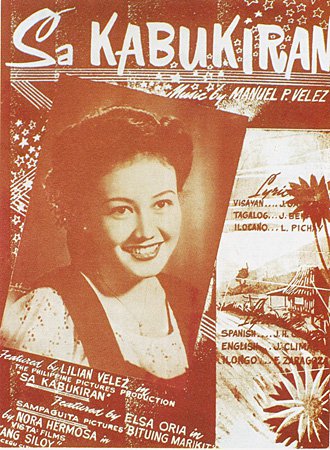 Sa Kabukiran, theme song of one of the first postwar films produced in Cebu