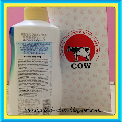 [Review] Bouncia Body Soap from Cow Brand 