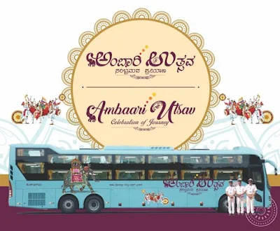 Why KSRTC Ambaari Utsav , Experience the luxury of bus travel