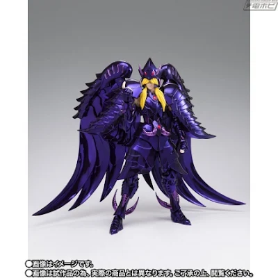 Cloth Myth Ex - Minos de Griffon OCE