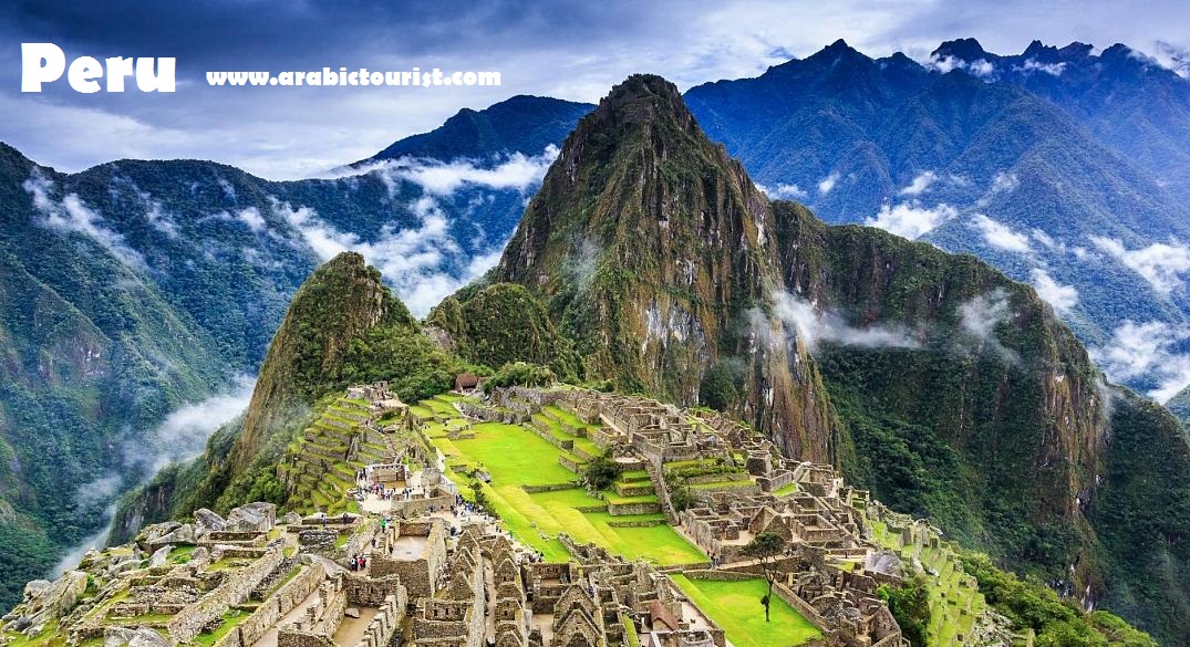 5 Best Top Destination to Visit in Peru