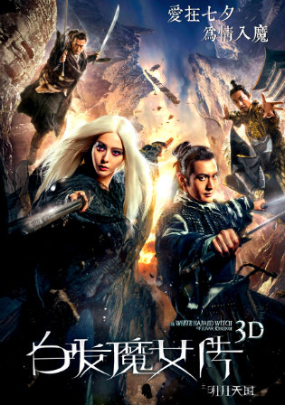 Poster of The White Haired Witch of Lunar Kingdom (2014) BRRip 720p Dual Audio