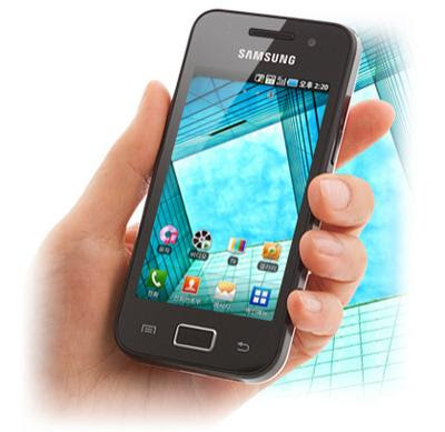 Samsung Galaxy Neo Android