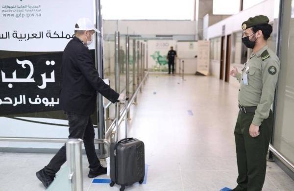 The Exit Re-entry Visa Process For Expatriates In Saudi Arabia.