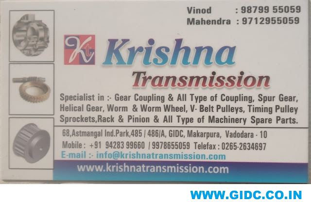 KRISHNA TRANSMISSION - 9879955059