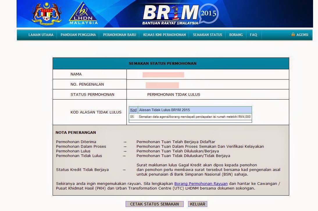 Isi Borang Rayuan Brim Online 2016 