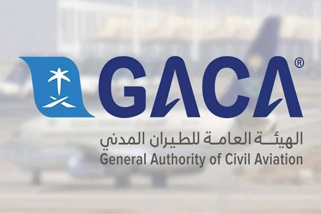 GACA issues a new circular to all Airlines regarding direct entry to Kingdom - Saudi-Expatriates.com