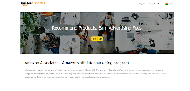 Amazon affiliate क्या है?