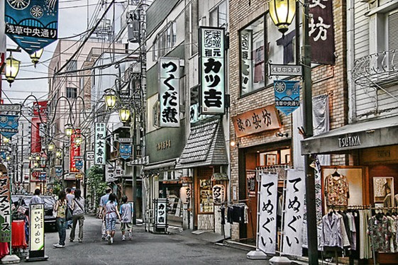 Tokyo