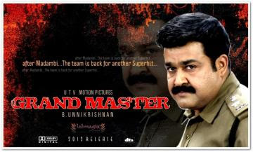 grand master mohanlal