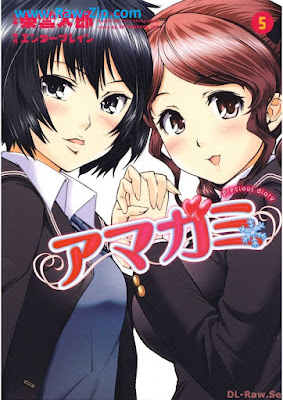 [Manga] アマガミ precious diary 第01-05巻 [Amagami - Precious Diary Vol 01-05]