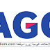 AGC Automotive recrute des Ingénieurs Industriels sur Kénitra