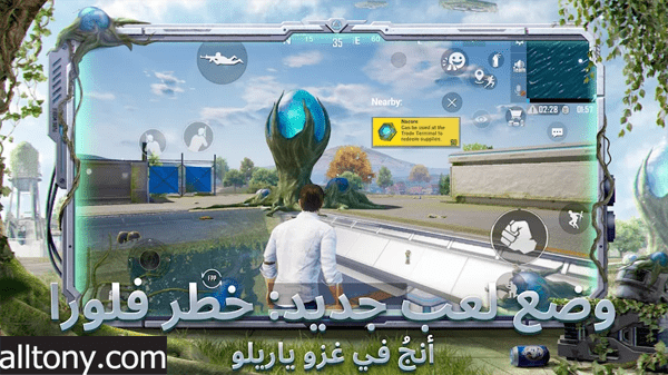 تحميل PUBG MOBILE: المقاومة لم الشمل: عودة الكلاسيكيا‪ت‬ التحديث الجديد للأيفون والأندرويد