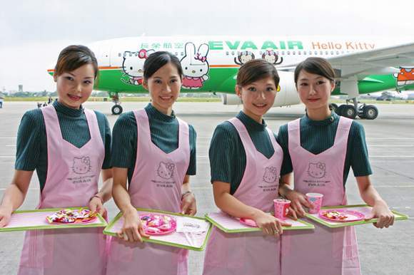 Air Hostesses from Around the World !!!