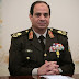 Al-Sisi memenangkan pilpres dan dideklarasikan sebagai presiden baru Mesir 