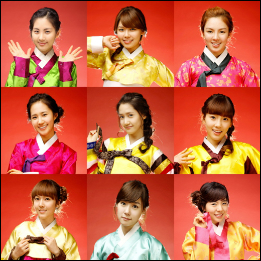 snsd girls generation yoona. Girls Generation / So Nyuh Shi