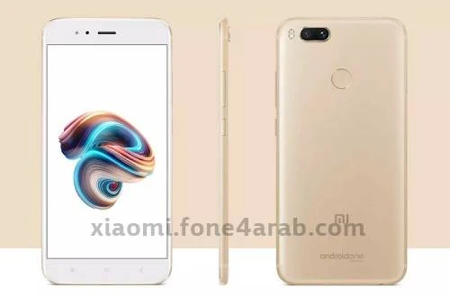 هاتف Xiaomi Mi A1 