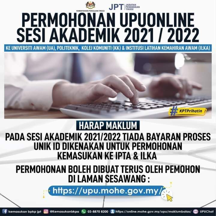 Permohonan UPU Online Sesi Akademik 2021 / 2022