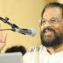 కె.జె.ఏసుదాసు జీవిత విశేషాలు-మార్గదర్శి-KJ Yesudas Biography