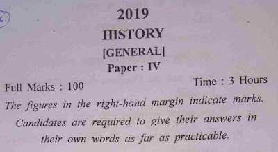 kalyani university 3rd year history general question paper 2019