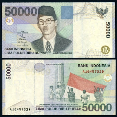 Jupitter Pandawa: Mata Uang Indonesia 1992-1999