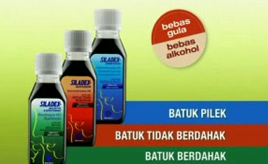 Harga Terbaru SILADEX ME 2016 Obat Batuk yang Mujarab 