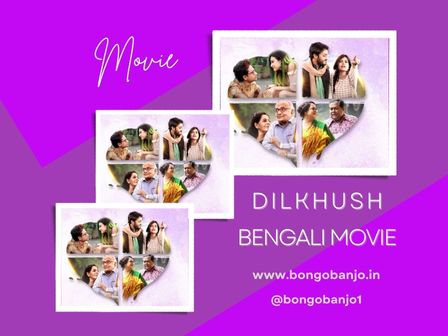 Dilkhush Bengali Movie Poster Image