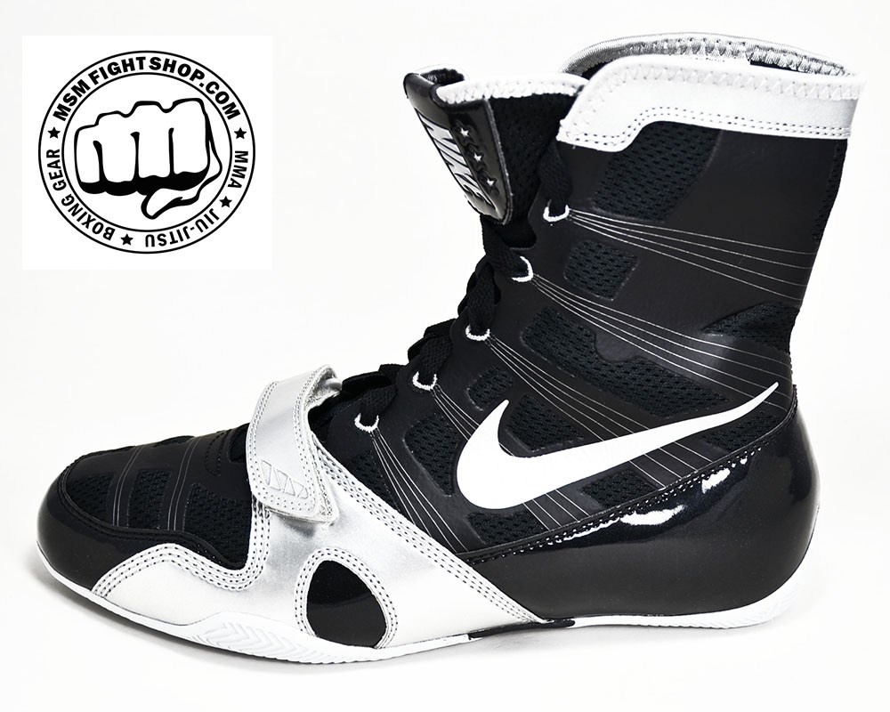 Nike HyperKO Black Silver Athlete Performance Solutions - nike hyperko boxing shoes