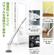 風呂掃除で腰を痛めてバスポリッシャーを検討～買った！～使った感想