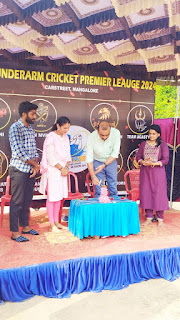Mangalore: ಕ್ರೀಡಾ ಸ್ಫೂರ್ತಿಯಿಂದ ಭಾಗವಹಿಸಿ: ಡಾ. ಜಯಕರ ಭಂಡಾರಿ ಎಂ. 
