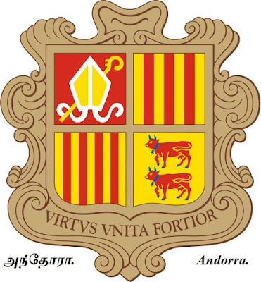 Emblem of Andorra