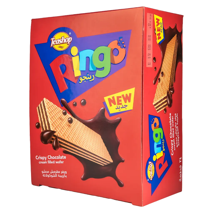 بسكويت Ringi 