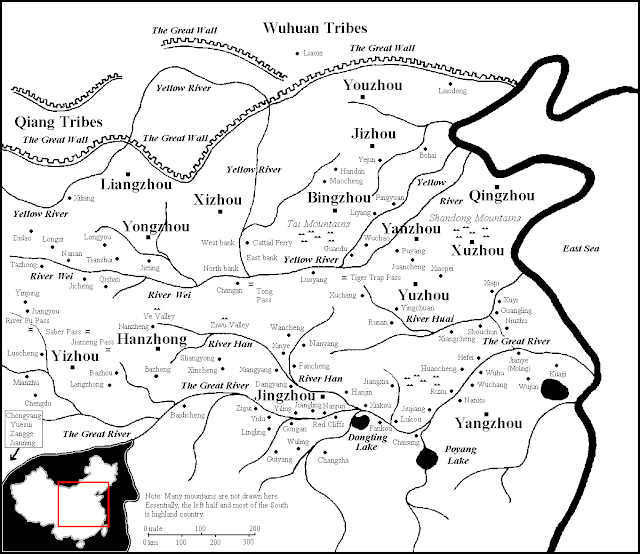 แผนที่สามก๊กภาษาอังกฤษ Romance of the Three Kingdoms Map