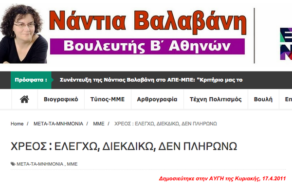 Εικόνα