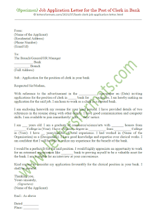 job application letter for the post of clerk in bank