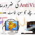 Run Your PC Full Fast 100% No Virus