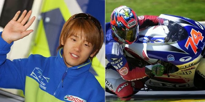 Daijiro Kato