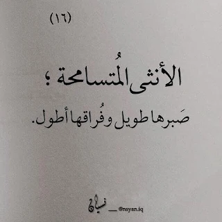 صور حلوه فيس بوك , صور فيس بوك حلوة , اجمل صور للفيسبوك حلوه 2020