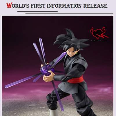 S.H. Figuarts de Goku Black de "Dragon Ball Super" - Tamashii Nations