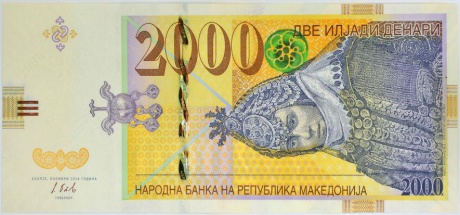 National Bank of Macedonia Introduces new Banknotes