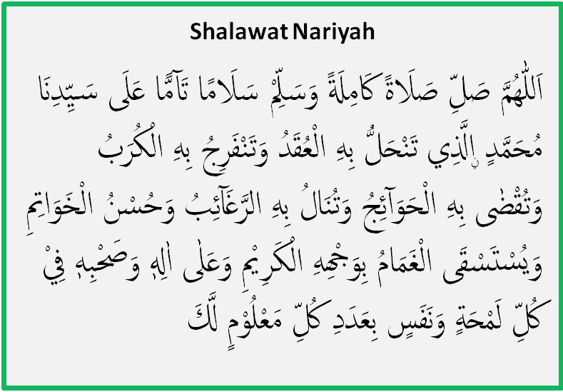 Teks sholawat nariyah - companiesluli