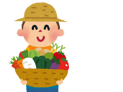 選択した画像 家庭 菜園 イラスト 291302-家庭菜園イラスト無料素材