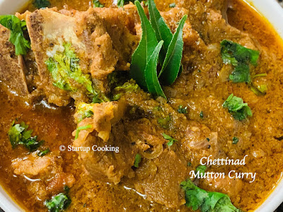 chettinad mutton kuzhambu